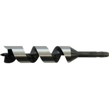 画像をギャラリービューアに読み込む, 大西　木工用兼用ビット４５．０ｍｍ
