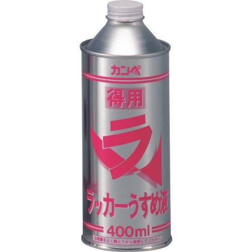 KANSAI chất pha loãng sơn mài đặc biệt 400ml