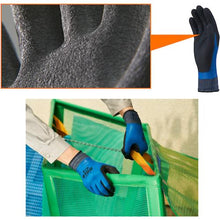 画像をギャラリービューアに読み込む, ショーワ　天然ゴム製フルコート手袋　ホールド　Ｌサイズ
