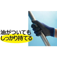 画像をギャラリービューアに読み込む, ショーワ　ニトリルゴム背抜き手袋　ＮＯ３８０Ｒ　ブレスグリップｔｙｐｅＲ　レッド　Ｍサイズ
