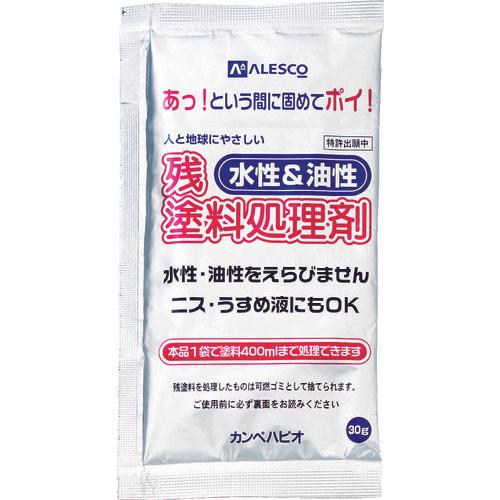 KANSAI Chất xử lý vết sơn còn lại 30g (1 cái)