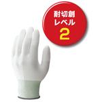 画像をギャラリービューアに読み込む, ショーワ　耐切創手袋　Ｎｏ５３０ケミスターフィンガー　ホワイト　Ｌサイズ
