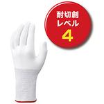 画像をギャラリービューアに読み込む, ショーワ　耐切創手袋　ＮＯ５４６Ｘ　デュラコイル５４６Ｘ　ホワイト　Ｓサイズ
