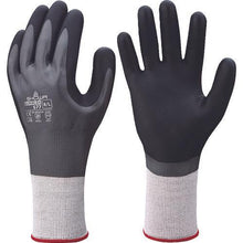 Tải hình ảnh vào trình xem thư viện, Găng tay chống cắt Showa NO577 Duracoil 577 xám Cỡ M
