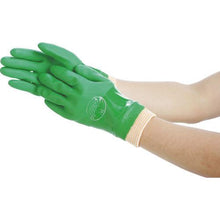 画像をギャラリービューアに読み込む, ショーワ　塩化ビニール手袋　Ｎｏ６００グリーンジャージ　Ｓサイズ
