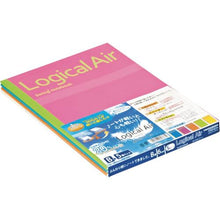 โหลดรูปภาพลงในโปรแกรมดูแกลเลอรี Nakabayashi Logical Air Notebook B rule/B5/30 แผ่น/แพ็ค 5 เล่ม
