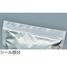 画像をギャラリービューアに読み込む, ＳＵＲＥ　ＮＬ－２０２ＪＣ－１０ーＷ用ヒーター
