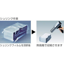画像をギャラリービューアに読み込む, ＳＵＲＥ　ＮＬ－３０２ＪＲーＷ用ヒーター
