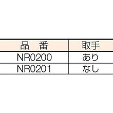 画像をギャラリービューアに読み込む, フロンケミカル　フッ素樹脂（ＰＴＦＥ）　手付ビーカー　５Ｌ
