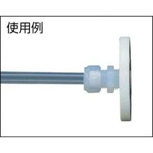 画像をギャラリービューアに読み込む, フロンケミカル　フッ素樹脂（ＰＴＦＥ）フランジ　１５Ａ×５Ｋ×ＲＣ１／２
