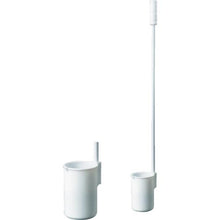 画像をギャラリービューアに読み込む, フロンケミカル　フッ素樹脂（ＰＴＦＥ）延長棒　６４０Ｌ
