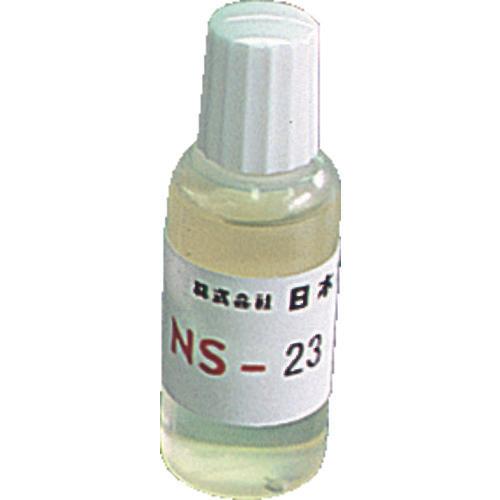 ฟลักซ์สำหรับตะกั่วบัดกรี Superior NS-23 20CC