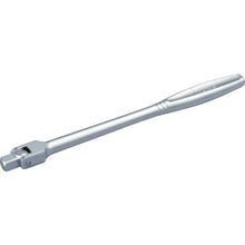 Tải hình ảnh vào trình xem thư viện, ＴＯＮＥ　ナットスピンナー　ショートタイプ　差込角１２．７ｍｍｘ３００ｍｍ
