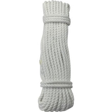 โหลดรูปภาพลงในโปรแกรมดูแกลเลอรี YUTAKAMAKE เชือก S track rope 6φ×15m
