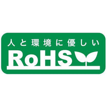 将图像导入到图库查看器中虾仁铆钉 (铝/钢) 3 -2 (80支装) 环保袋
