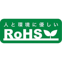 将图像导入到图库查看器中虾盲铆钉 (屏蔽型) 铝/钢制6 -6 (25支装) 环保袋
