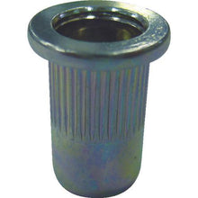 画像をギャラリービューアに読み込む, エビ　ローレットナット（平頭・スティール製）　板厚２．５　Ｍ４×０．７（１０００個入）
