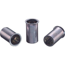 画像をギャラリービューアに読み込む, エビ　ブラインドナット“エビナット”（薄頭・スティール製）　板厚３．２　Ｍ５×０．８（１０００個入）
