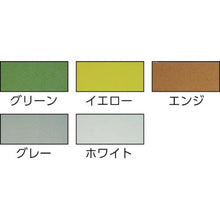 画像をギャラリービューアに読み込む, ＮＣＡ　ノンスリップテープ（標準タイプ）　（１箱５枚入り）　白
