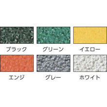 画像をギャラリービューアに読み込む, ＮＣＡ　ノンスリップテープ　５０×５ｍ　黒
