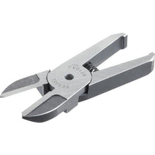 画像をギャラリービューアに読み込む, ベッセル　エアーニッパーブレードストレート超硬チップ付　ＮＴ０５ＡＪＢ
