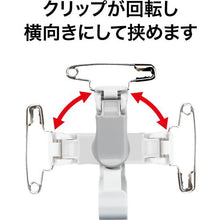 โหลดรูปภาพลงในโปรแกรมดูแกลเลอรี OP tag ป้ายชื่อ คลิปพลาสติก นามบัตร ใช้งานคู่ ขนาด 10 แผ่น สีเทา
