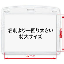 โหลดรูปภาพลงในโปรแกรมดูแกลเลอรี ป้าย OP tag ป้ายชื่อคลิปพลาสติกใช้สองครั้งขนาดใหญ่พิเศษ 10 ชิ้นสีเทา
