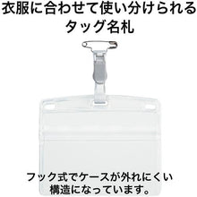 โหลดรูปภาพลงในโปรแกรมดูแกลเลอรี ป้าย OP tag ป้ายชื่อคลิปพลาสติกใช้สองครั้งขนาดใหญ่พิเศษ 10 ชิ้นสีเทา
