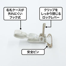 โหลดรูปภาพลงในโปรแกรมดูแกลเลอรี ป้าย OP tag ป้ายชื่อคลิปพลาสติกใช้สองครั้งขนาดใหญ่พิเศษ 10 ชิ้นสีเทา
