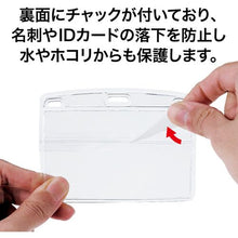 โหลดรูปภาพลงในโปรแกรมดูแกลเลอรี OP tag ป้ายชื่อคลิปหนีบโลหะขนาดนามบัตร (รวม 10 ชิ้น)
