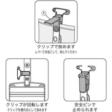 โหลดรูปภาพลงในโปรแกรมดูแกลเลอรี แท็ก OP ป้ายชื่อคลิปโลหะใช้สองครั้งขนาดใหญ่พิเศษ (รวม 10 ชิ้น)
