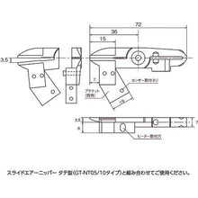 画像をギャラリービューアに読み込む, ベッセル　ヒートエアーニッパー　ブレード　適応機種：ＧＴ－ＮＴ０５型
