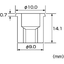 画像をギャラリービューアに読み込む, エビ　ブラインドナット“エビナット”（薄頭・ステンレス製）　板厚２．０　Ｍ６×１．０（１００個入）
