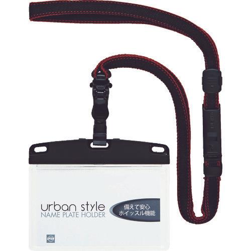 OP ป้ายชื่อห้อยนามบัตรสไตล์คนเมืองถอดได้สีดำ 1 ชิ้น