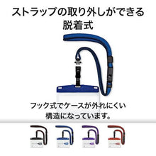 โหลดรูปภาพลงในโปรแกรมดูแกลเลอรี OP ป้ายชื่อห้อยนามบัตรสไตล์คนเมืองถอดได้สีดำ 1 ชิ้น
