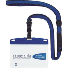 โหลดรูปภาพลงในโปรแกรมดูแกลเลอรี OP ป้ายชื่อห้อยนามบัตรสไตล์คนเมืองถอดได้ 1 ชิ้น สีฟ้า
