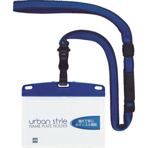 OP ป้ายชื่อห้อยนามบัตรสไตล์คนเมืองถอดได้ 1 ชิ้น สีฟ้า