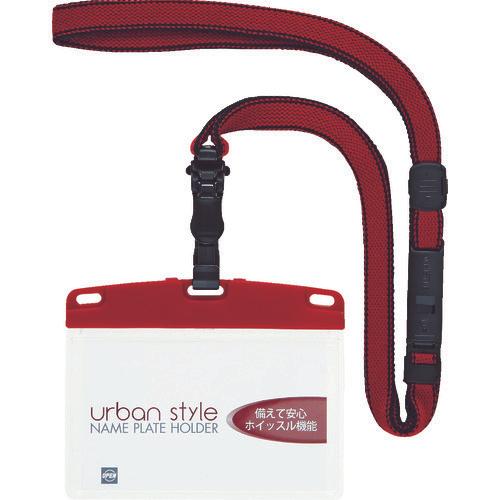 OP ป้ายชื่อห้อยนามบัตรสไตล์คนเมืองถอดได้ 1 ชิ้น สีแดง