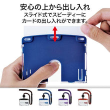 โหลดรูปภาพลงในโปรแกรมดูแกลเลอรี OP ป้ายชื่อห้อยม้วนนามบัตร สไตล์คนเมือง สีดำ 1 ชิ้น
