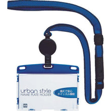 โหลดรูปภาพลงในโปรแกรมดูแกลเลอรี OP ป้ายชื่อห้อยม้วนนามบัตรสไตล์คนเมือง 1 ชิ้น สีฟ้า
