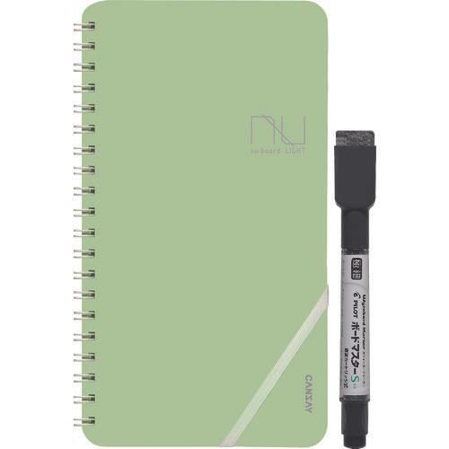 บอร์ด nu Obun Printing สีเขียวอ่อน