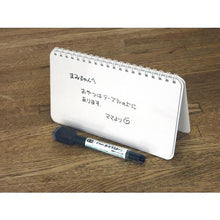 โหลดรูปภาพลงในโปรแกรมดูแกลเลอรี บอร์ด nu Obun Printing สีเหลืองอ่อน
