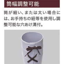 画像をギャラリービューアに読み込む, ミドリ安全　耐油・耐薬　安全長靴　ワークエース　ＮＷ１０００スーパー　ブラック　２４．０ＣＭ
