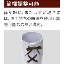 画像をギャラリービューアに読み込む, ミドリ安全　耐油・耐薬　安全長靴　ワークエース　ＮＷ１０００スーパー　ホワイト　２５．０ＣＭ

