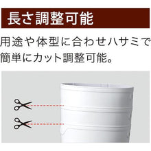 โหลดรูปภาพลงในโปรแกรมดูแกลเลอรี MIDORI ANZEN ทนน้ำมันและสารเคมี Work Ace NW1000 SUPER TOOL White 26.5 CM
