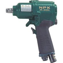 画像をギャラリービューアに読み込む, ＮＰＫ　インパクトレンチ　軽量型　２５３５３
