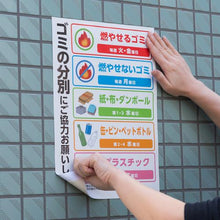 画像をギャラリービューアに読み込む, ニチバン　両面テープ　ナイスタック屋外用　ＮＷ－Ｎ３０　３０ｍｍＸ５ｍ
