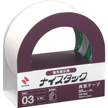 画像をギャラリービューアに読み込む, ニチバン　両面テープ　ナイスタック屋外掲示用　ＮＷ－Ｎ５０　５０ｍｍｘ５ｍ
