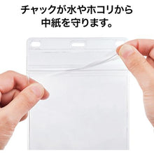 โหลดรูปภาพลงในโปรแกรมดูแกลเลอรี ซองใส่ป้ายชื่อ OP สำหรับงานอีเว้นท์ 10 แผ่น
