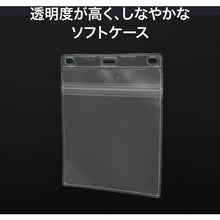 โหลดรูปภาพลงในโปรแกรมดูแกลเลอรี ซองใส่ป้ายชื่อ OP สำหรับงานอีเว้นท์ 10 แผ่น
